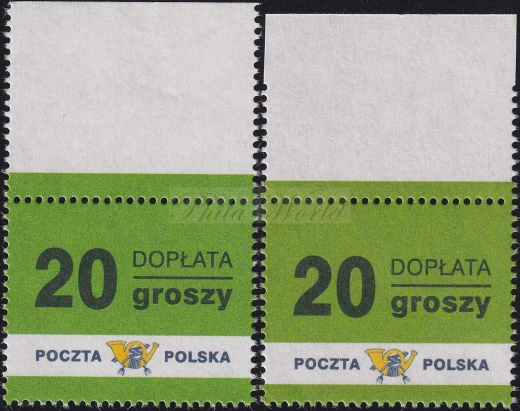 D154 zielony i zielonooliwkowy czysty** Trąbka pocztowa Dopłaty