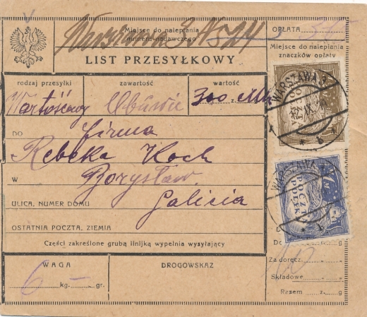 0075 B Warszawa-Borysław Porto 19 Borysław skart 1919 rok